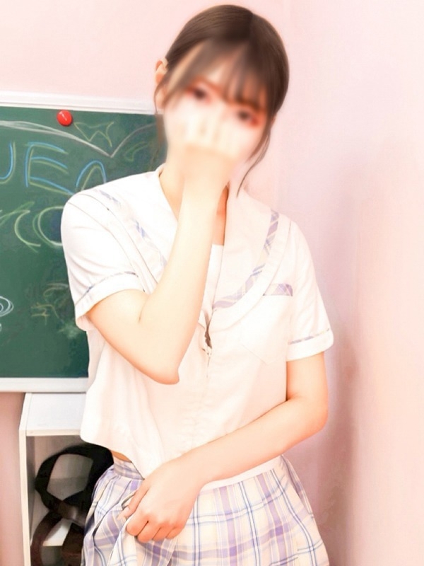あおい