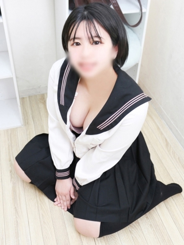 このか