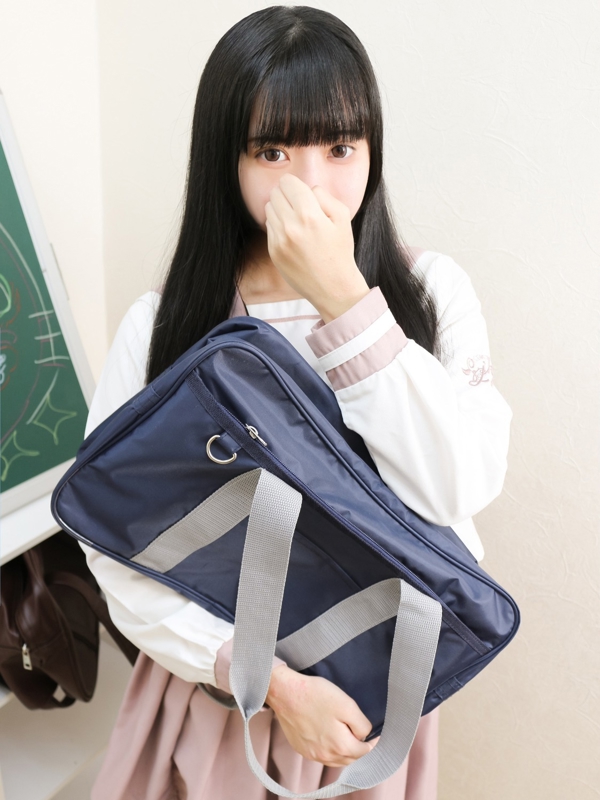 りな