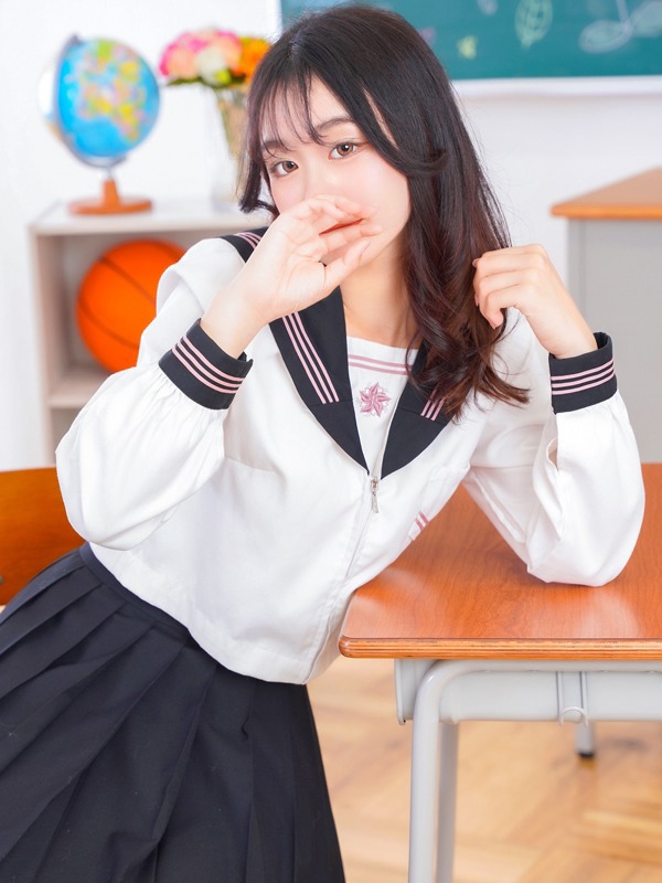 れん