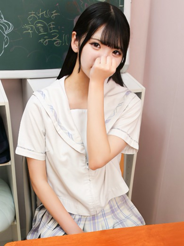 いつき
